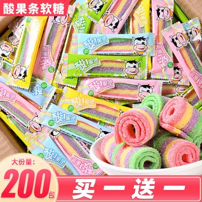 酸果条[75g/约12条]酸条糖果汁软糖果学生儿童幼儿园分享小零食品礼物奖励休闲橡皮糖