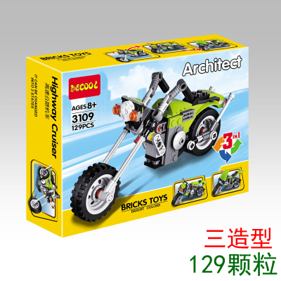 得高积木兼容乐高玩具拼装汽车飞机恐龙百变三合一儿童组装男孩子3109摩托三合一129片-