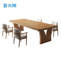 先围 实木会议桌 180*80*75cm-1桌4椅组合 张