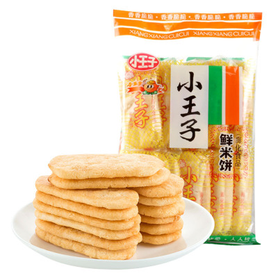 校园-小王子鲜米饼63g香脆仙贝饼干香雪饼雪米饼儿童休闲膨化零食特产