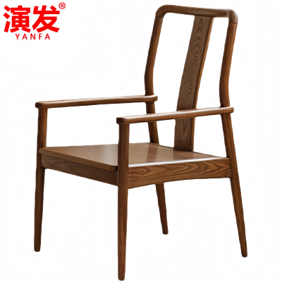 演发 茶椅62cm 把