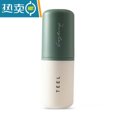 敬平旅行牙刷杯套装便携式简约情侣牙刷收纳盒创意家用漱口杯子牙缸 绿白[1个装]洗漱杯