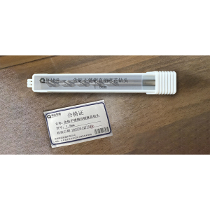 铭达鲁满 含钴不锈钢直柄麻花钻头 含钴锥柄麻花钻头
