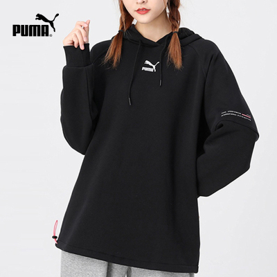 PUMA彪马女装卫衣2020新款连帽防风休闲运动套头衫530301