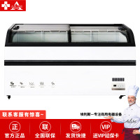 埃利斯(AILISI)商用弧形岛柜 冰淇淋冷冻冰柜商用展示柜 卧式冷柜 超市便利店陈列柜SD/SC-400(白色)
