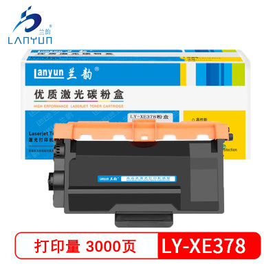 兰韵LY-XE378粉盒 适用于施乐M378d