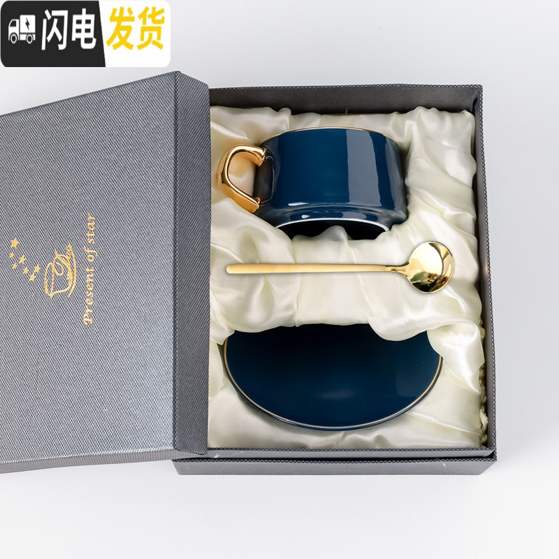 三维工匠创意咖啡杯欧式小家用下午茶陶瓷杯子办公室咖啡杯碟套装马克杯