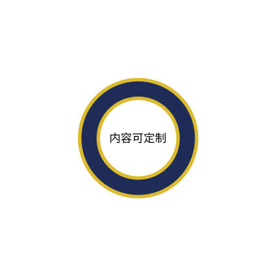 斯赞 徽章标识配件 SZ1014 个