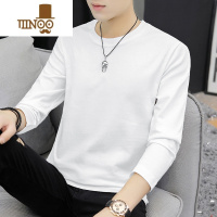 YANXU长袖t恤男宽松圆领纯色白色内搭打底衫秋衣小衫