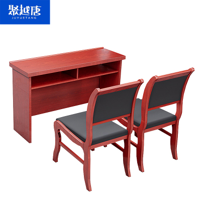 聚越唐(JUYUETANG)条形培训单位办公会议桌椅 1200*400*760mm 套