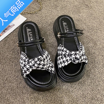 SUNTEK拖鞋女夏外穿配裙子2023新款百搭仙女风松糕厚底凉拖时尚两穿凉鞋