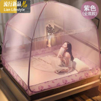 蒙古包蚊帐三开免安装全包底1.8x2.0可挂吊扇家用正方形长方形b 三维工匠