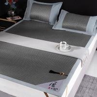 美帮汇冰丝凉席三件套1.8m床夏季藤席1.5可折叠夏天两用2.0米席