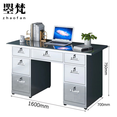 曌梵不锈钢办公桌1.6米七斗张