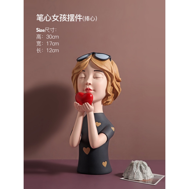 摆件客厅玄关电视柜艺术酒柜装饰品乔迁新居礼品摆设 笔心女孩(捧心)