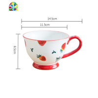 精致餐具早餐一人食套装家用 日式单人可爱手绘创意陶瓷莓碗盘 FENGHOU RX草莓奶锅+盘红