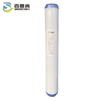 百思肯净水器开水器适用颗粒活性炭滤芯含安装UDF20寸(支)