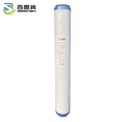 百思肯颗粒活性炭滤芯20寸BSK-UDF20(支)