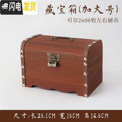 三维工匠儿童存钱罐大人用家用只进不出防摔网红储蓄罐创意储钱罐可存可取 加大号不带雕刻