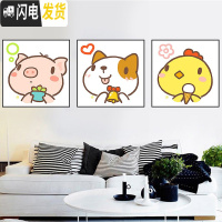 三维工匠2019新款钻石画儿童满钻十二生肖卡通小幅小学生十字绣钻石绣小件 [龙]满钻全贴34x34厘米