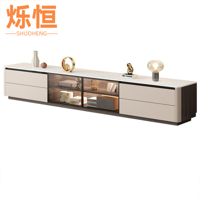 烁恒