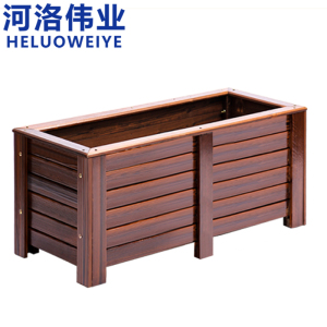 河洛伟业