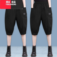 YIBUSHENG小众五分裤女季流行文艺2024新款简约风设计口袋宽松百搭休闲裤