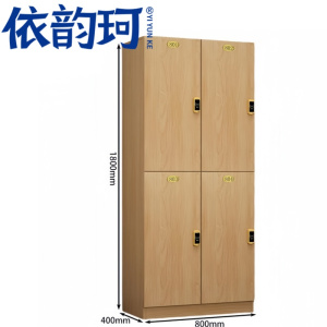 依韵珂衣柜多门台