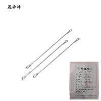 晟帝峰 拉线棒 16*1500 根