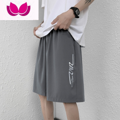 七斓冰丝短裤男士夏季薄款宽松五分裤潮流牌夏天运动速干沙滩大裤衩子