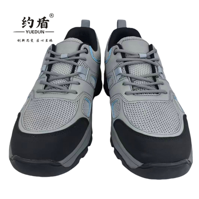 约盾 工作鞋 506/双