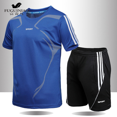 富贵鸟（FUGUINIAO）运动套装男2021夏短袖男速干T恤跑步短裤宽松健身两件套