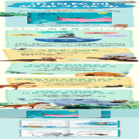 [M]哦呀,原来是这样呀!-9787559082244