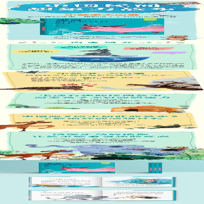 [M]哦呀,原来是这样呀!-9787559082244