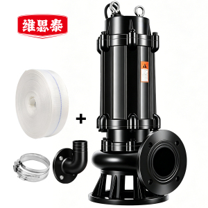 维思泰 污水泵 潜水泵 抽水泵 排污泵