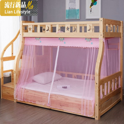 孑母床上下床蚊帐学生高低床儿童家用下铺加密公主纹账子母床宿舍 三维工匠