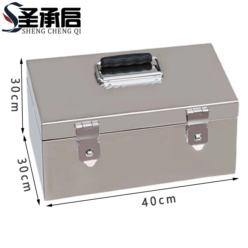 圣承启 不锈钢储物箱 超大个