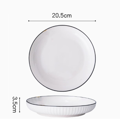 卓鑫蒂隆菜盘8寸个