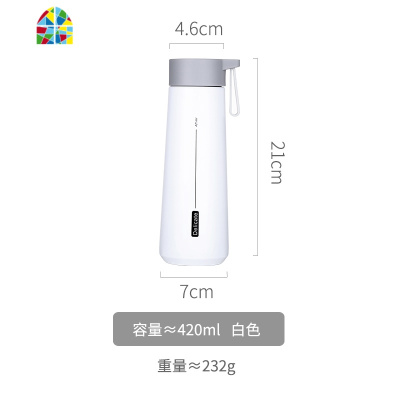 简约保温杯子高中学生ins男女士便携防摔清新森系不锈钢水杯水瓶 FENGHOU 灰色-420ml