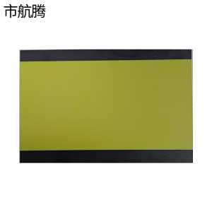 市航腾标识标牌150*500mm块