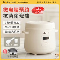 小熊迷你电饭煲1-3人小型一人食抗菌电饭锅定时低功率宿舍米饭锅泡面家用智能预约多功能煮饭 智能款电饭煲DFB-S12E6