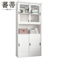 蕃蒂