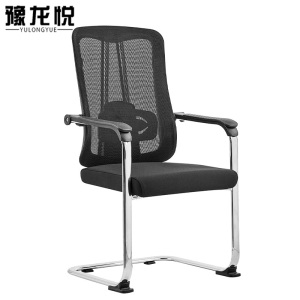 豫龙悦办公椅弓形椅