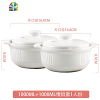 砂锅大容量汤锅陶瓷煲可高温煮粥煲汤煲沙锅套装 FENGHOU 炖锅3200送10003口之家建议款