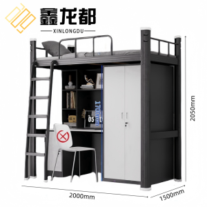 鑫龙都上床下桌