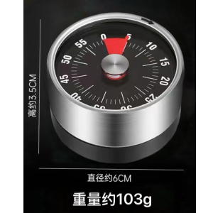 磁吸不锈钢计时器 厨房时间管理器机械定时器