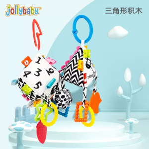 jollybaby昆虫飞飞宝宝安抚玩偶婴儿推车挂件毛绒车载玩具床铃1663