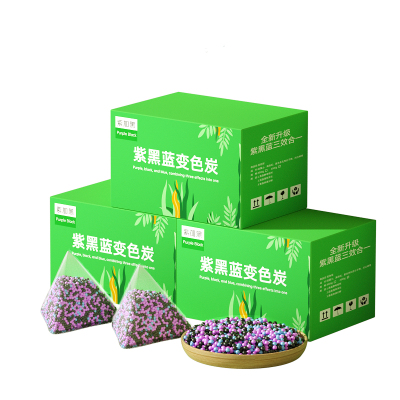 除甲醛神器新房急入住活性炭除味包新房装修去味衣柜除甲醛活性炭