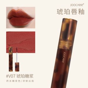 #01 杨枝甘露(贝壳)