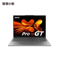 联想小新Pro16GT 2025款 AI元启版16英寸2.8K高刷OLED轻薄笔记本电脑 锐龙AI 7 H 350 32G 1TSSD 集显 W11 深灰色 官方标配